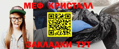 гашиш Шебекино