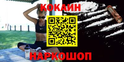 скорость mdpv Шахты