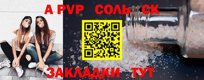 марихуана Ярославль