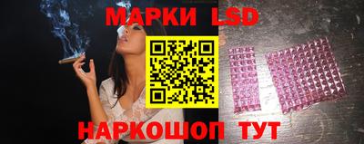 ALPHA-PVP Шелехов