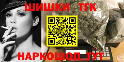 ALPHA-PVP Шелехов