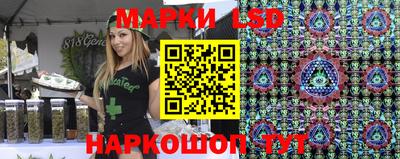 ALPHA-PVP Шелехов