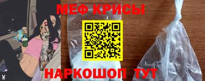 ПСИЛОЦИБИНОВЫЕ ГРИБЫ Ярцево